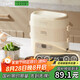生活元素（LIFE ELEMENT）電熱飯盒 加熱飯盒 雙層四膽 大容量便攜式蒸煮熱上班族多功能保溫飯盒  F89