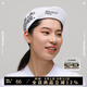 GRC桀驁無(wú)盡新款騎行帽標(biāo)語(yǔ)系列透氣自行車防曬小布帽頭盔內(nèi)襯帽 白色