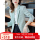 clotho Rennie品牌女裝短款西裝外套女2025春秋新款時尚格子氣質(zhì)休閑西服上衣 綠色 M