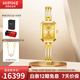 西普尼金表（HIPINE）金表女輕奢時(shí)尚小方表純金999防水石英表黃金手鏈表生日禮物女友 小方表【金重13.8g+】金面 24mm