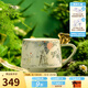 瑪戈隆特【七夕禮物】兔子杯陶瓷茶杯水杯大容量奶杯禮盒包裝寬口杯 玉兔呈祥馬克杯 500ml 1只