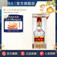 五糧液【99周年慶搶購中】 第八代五糧液濃香型白酒52度 52度 250mL 1瓶