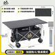加大戶(hù)外露營(yíng)車(chē)擺攤車(chē)帶遮陽(yáng)棚地攤車(chē)升降桌聚攏營(yíng)地拖車(chē)移動(dòng)夜市 黑色車(chē)+150(黑)升降桌板