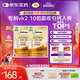 鈣爾奇兒童液體鈣鋅維生素DK 4歲以上青少年助成長 VK2補(bǔ)鈣 60支