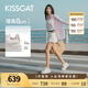 KISSCAT接吻貓露思/田曦薇同款厚底休閑板鞋25新真皮8cm輕便內增高小白鞋 [內增高餅干鞋]銀色- 趙露思同款 37
