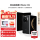 華為（HUAWEI）Mate X6 智能折疊手機玄武架構鴻蒙大屏AI紅楓原色影像【華為官方授權 順豐速發(fā)】 曜石黑 12GB+256GB 官方標配