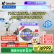 統(tǒng)帥（Leader）海爾智家出品中央空調(diào)5匹一拖四家用多聯(lián)機一級能效【三室一廳】全直流 元氣RFC125TSA1VA 包安裝 