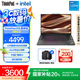 ThinkPad【國(guó)家補(bǔ)貼20%】聯(lián)想E16筆記本電腦  16英寸商務(wù)辦公學(xué)生輕薄本 i5-13500H 16G 512G 01CD