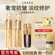 悠萊水乳套裝抗皺緊致提拉補水保濕滋潤母親節(jié)禮物禮盒護(hù)膚品 水+乳+精華蜜