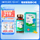 witsbb藻油dha90粒100mg/粒嬰幼兒寶寶兒童0歲以上可食DHA  進口
