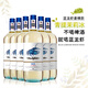 天鵝莊澳大利亞白葡萄酒半干霞多麗藍(lán)龍蝦MAX 1500ML六支大容量聚餐宴請(qǐng)