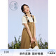 紫涵（ZIHAN）紫涵T恤背帶褲套裝女夏季簡(jiǎn)約短袖上衣連體闊腿褲兩件套 卡其 S
