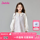 笛莎（DEESHA）童裝兒童女童連衣裙2025年春季新款中大童時(shí)尚洋氣香風(fēng)裙 霧光紫 140