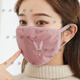 亦纖冬季口罩女棉加大加厚防風(fēng)防塵防寒保暖透氣時(shí)尚棉布成人可水洗 繡花兔子【豆沙色】