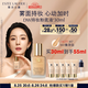雅詩蘭黛DW持妝粉底液17#象牙白(1W1)30ml遮瑕化妝品禮盒七夕情人節(jié)禮物