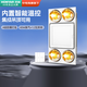 鴻雁浴霸燈暖照明排氣一體三合一300x600集成吊頂浴室衛(wèi)生間燈泡取暖