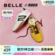 百麗（Belle）張凌赫/鞠婧祎同款彩虹豆德訓鞋女25新商場(chǎng)款休閑鞋D5R1DBM5預售 【周雨彤同款】芥末黃 37 (235mm)