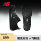 NEW BALANCE25年男鞋女鞋赤足鞋運動休閑薄底鞋MT10OAC 38