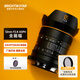星曜光學(xué)星曜12mm F2.8全畫(huà)幅超廣角星空風(fēng)光12f28星耀定焦鏡頭適用E口Z口RF口 【套餐一】標(biāo)配+后置ND1000 佳能RF口