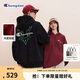 Champion冠軍連帽衛(wèi)衣男新款美式復(fù)古加絨保暖上衣校園風(fēng) 紫色 M 