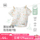 麥拉貝拉【薄如蟬翼】麥拉貝拉女寶寶短袖t恤夏天半袖上衣長絨棉透氣a類 花園粉 90