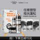 歐萊雅男士啞光塑型發(fā)泥發(fā)蠟發(fā)膏發(fā)膠造型持久定型禮盒套裝