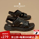 夢特嬌（MONTAGUT）涼鞋男2025夏季真牛皮透氣休閑沙灘鞋男士軟底戶外防滑兩用拖鞋男 黑色-頭層牛皮（皮鞋碼） 41