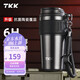 TKK咖啡杯保溫杯陶瓷覆層內(nèi)膽水杯大容量不銹鋼車(chē)載商務(wù)男士泡茶杯子