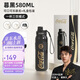 格米（germ）可口可樂保溫杯帶吸管運動水杯大容量學(xué)生杯子禮品杯580ML暮黑