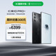 努比亞（nubia）紅魔10 Pro+ 24GB+1TB暗夜騎士 驍龍8至尊版移動(dòng)平臺(tái) 1.5K屏下攝像旗艦游戲手機(jī) 國(guó)家補(bǔ)貼
