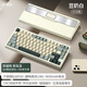 PMO WAVE75客制化機(jī)械鍵盤(pán)三模鋁坨坨有線2.4g藍(lán)牙快拆結(jié)構(gòu)gasket電競(jìng)游戲辦公外設(shè)熱插拔 豆奶白-噴涂|雪青軸/FR4定/不銹鋼拉絲PVD