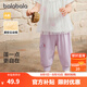 巴拉巴拉童裝褲子?jì)雰洪L(zhǎng)褲寶寶男女兒童運(yùn)動(dòng)褲2025新款春夏裝薄款簡(jiǎn)約可愛(ài) 粉紫70020 90