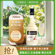 必得利（Bardinet） 力嬌酒洋酒調(diào)酒基酒DIY酒預(yù)調(diào)酒烘焙酒 16度 椰子700ml /瓶