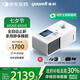 魚躍低噪高舒適止鼾全自動單水平正壓呼吸機(jī)YH560呼吸暫停家用打呼嚕