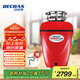 貝克巴斯（BECBAS）家用智能垃圾處理器廚余粉碎機(jī)自動關(guān)機(jī)F3PLUS