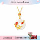 周大生錦鯉玉髓項(xiàng)鏈S925純銀女輕奢高級(jí)感鎖骨鏈七夕禮物送女友