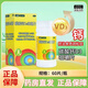 [漢維]碳酸鈣D3咀嚼片 1.25g:200IU*60片 1盒裝