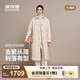 波司登（BOSIDENG）2025新款輕薄90鵝絨服女長款小香風(fēng)菱格襯衫領(lǐng)保暖外套B250134188 柔光淺米|8F29 S 160/84A 體重約100-110斤