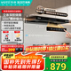 百得（BEST）華帝出品抽油煙機歐式22m3大吸力T型頂吸式 家用吸脫排煙機一級能效自動清洗E122【國家補貼20%】