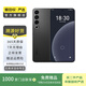 魅族 20 Pro 5G游戲?qū)W生拍照 二手手機(jī) 二手安卓 二手5G手機(jī) AI手機(jī) 破曉灰 12G+512G