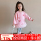 洛留云女童連衣裙套裝春秋新款兒童裙子洋氣公主裙愛(ài)心蝴蝶結兩件套 粉色連衣裙套裝 100 cm建議體重28-32斤 年齡2-3