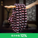 龍隱正宗小葉紫檀手串男女士款文玩手鏈檀香木佛珠子轉(zhuǎn)運正品高端情侶 爆滿星10mm*108顆（附證書）