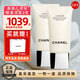 香奈兒（Chanel）洗面奶山茶花150ml柔和清潔泡沫潔面膏凈膚保濕潔面乳禮物 【囤貨】光采銀蓋洗面奶150ml*2