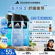 阿迪達(dá)斯 （adidas）男士沐浴露洗發(fā)水洗面奶三效合一 游泳去氯熱情冰點(diǎn)舒緩套裝750ml