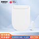 摩恩陽光系列智能馬桶蓋家用衛(wèi)生間全自動清洗座圈UV加熱即熱式暖風烘干 B款手動翻蓋-即熱座圈+暖風烘干