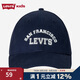 LEVI'S李維斯男女童棒球帽鴨舌帽大小童中性帽兒童春秋百搭帽子