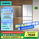 西門子（SIEMENS）多門冰箱超薄變頻冰箱多開門462升電冰箱智能WIFI 軟冷凍零度保鮮玻璃面板白色KF72FVA20C KF72FVA20C