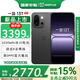 一加【國家補(bǔ)貼立減15%】13T 5G新品小屏大魔王驍龍8至尊版旗艦一加13t芯拍照游戲智能大電池內(nèi)存 云墨黑 16GB+512GB 官方標(biāo)配