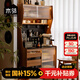 木鄰樂趣餐邊柜櫻桃木日式茶水柜北歐小戶型實(shí)木儲(chǔ)物柜一體靠墻高柜 櫻桃木長(zhǎng)虹玻璃1250