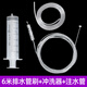空調(diào)排水孔疏通器不銹鋼帶毛刷冰箱堵塞疏通空調(diào)汽車(chē)疏通器清理刷 【3件套】6米排水管刷+沖洗器+沖